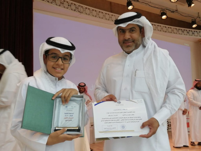 تتويج المنشد المبدع الأحمد بمدرسة وادي طوى وفلسطين الابتدائية بالمركز الأول في مسابقة الإنشاد الثقافي