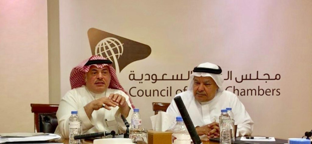 اليامي رئيسا لمجلس الاعمال السعودي المغربي