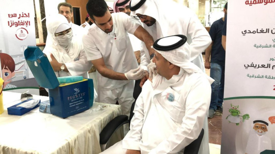 التجمع الصحي يدشن حملة التطعيم ضد الانفلونزا الموسمية بالشرقية