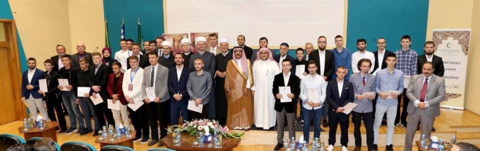 الشؤون الإسلامية تختتم المسابقة الدولية لحفظ القرآن الكريم في البوسنة والهرسك