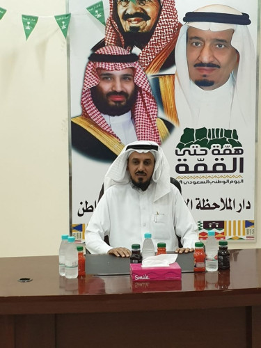 محاضرة توعوية عن مخاطر المخدرات في دار الملاحظة الاجتماعية بحفر الباطن