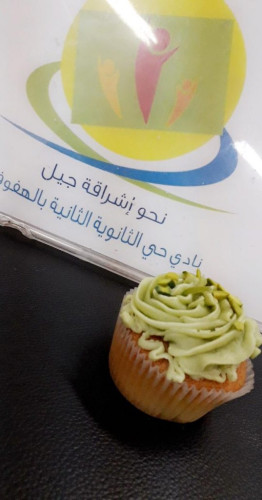 تزيين الكب كيك بنادي الثانوية الثانية بالهفوف