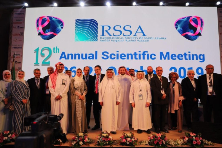 انطلاق اعمال “المؤتمر الدولي” للجمعية السعودية للأشعة مؤتمرها العلمي