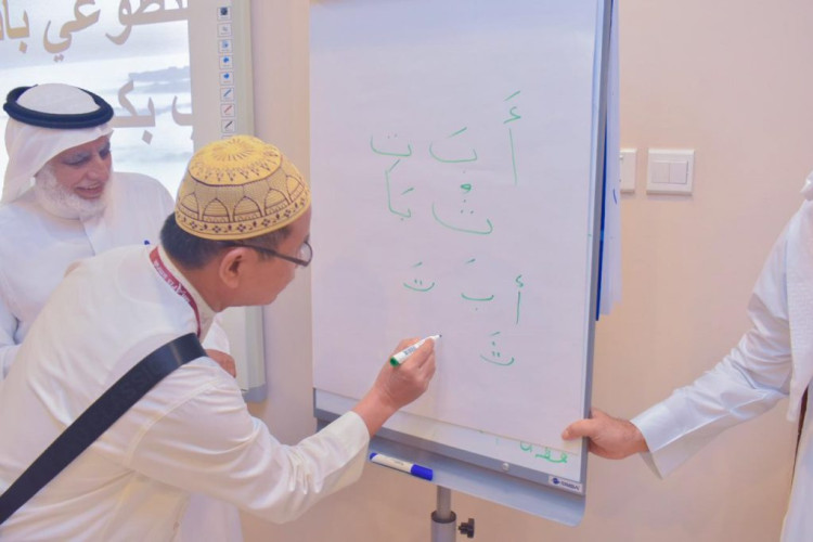 تعليم مكة يطلق مبادرته في ملتقى مكة الثقافي لعام 1441هـ بعنوان “مع الناطقين بغير العربية”