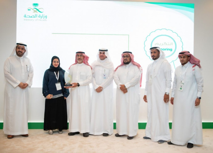 الصحة تكرم مختبراتها الحاصلة على إعتمادات دولية”