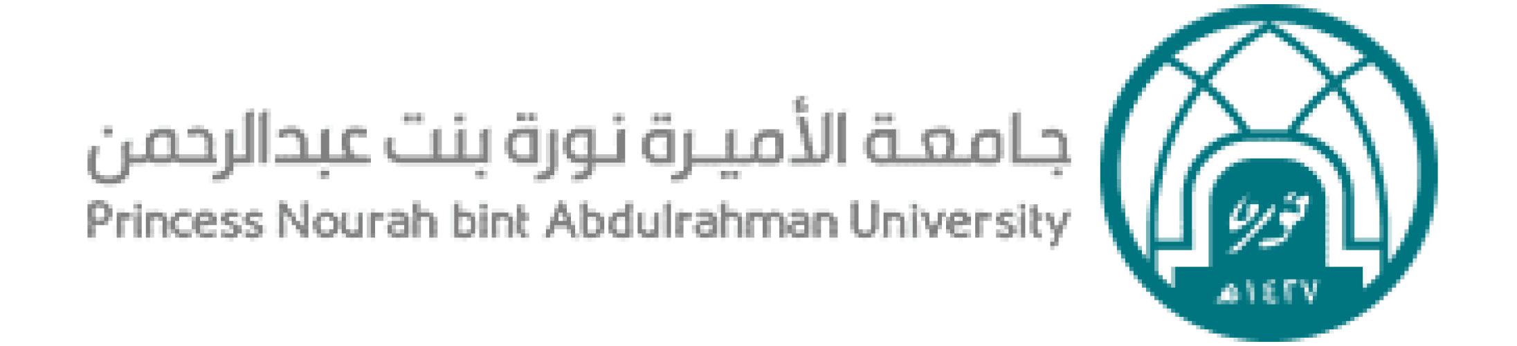 شعار جامعة نورا بدون خلفية كايزا اليوم