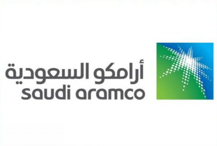 أرامكو السعودية تحدد النطاق السعري للطرح الأولي بين 30 و 32