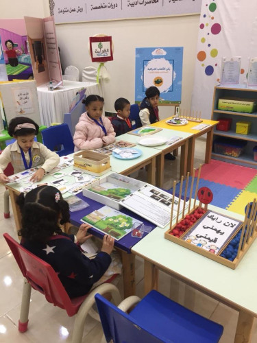 تتويج الفرق الفائزة في العروض المسرحية بالمهرجان الثقافي المدرسي للصغار بتعليم الأحساء