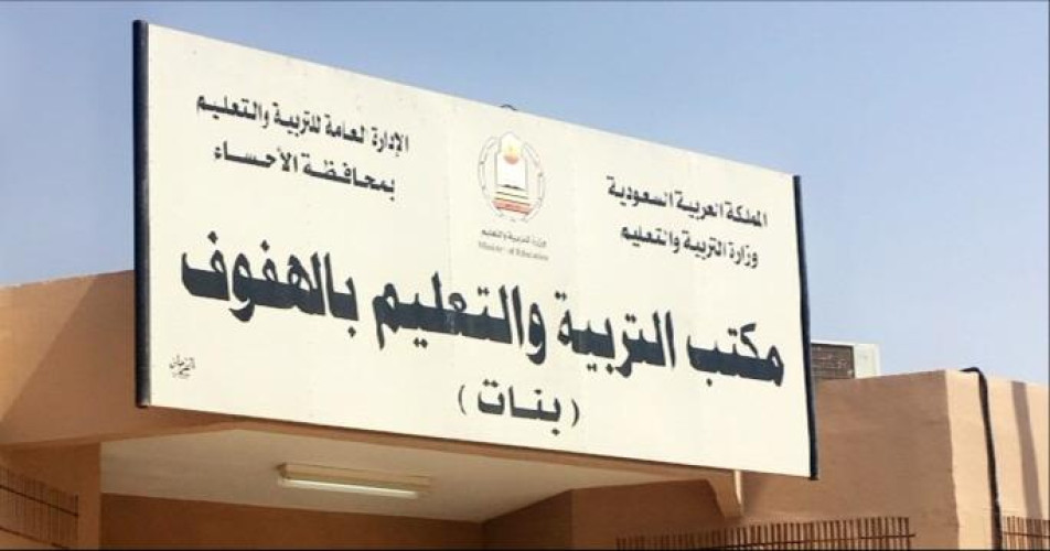 انعقاد ورشة آلية الرصد والتوثيق الإعلامي بمشاركة أكثر من ٦٠ منسقة إعلامية