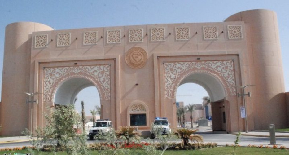 برعاية سمو محافظ الأحساء  جامعة الملك فيصل تعلن عن موعد انطلاق  معرضها للكتاب 2019