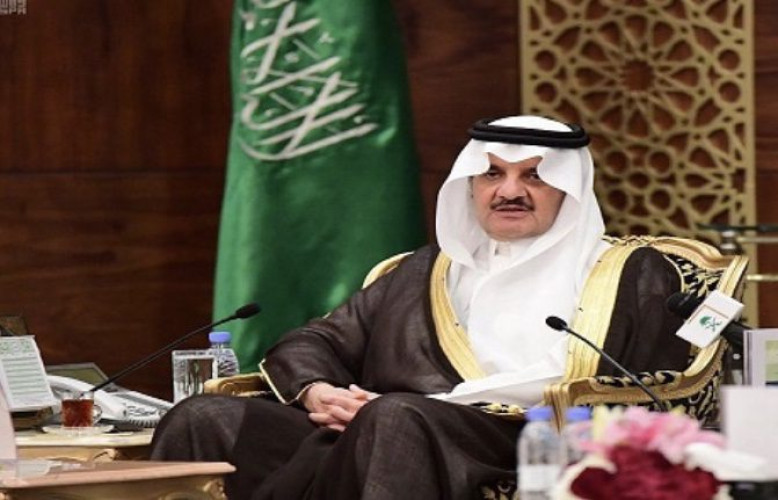 سمو أمير الشرقية يصدر قراراً بإعادة تشكيل لجنة مشروع قياس وتحقيق رضا المستفيدين بالمنطقة