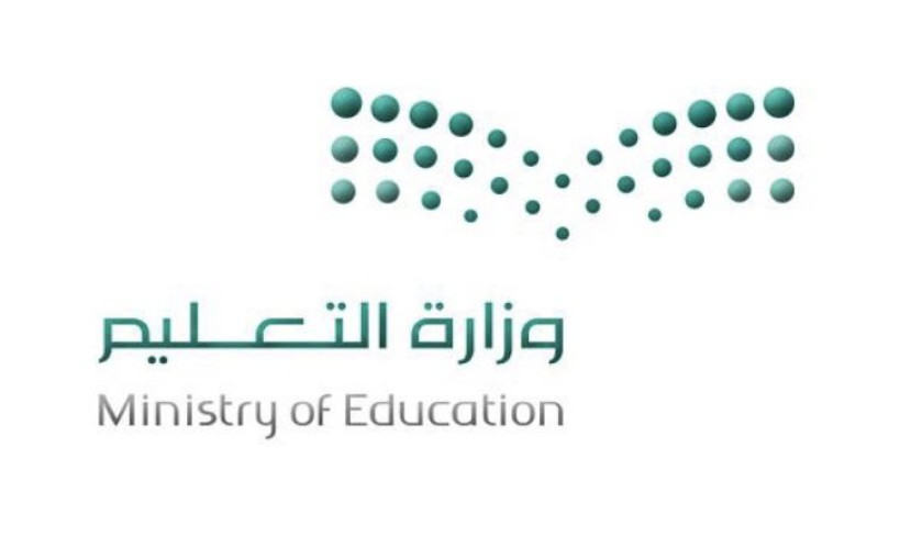 “التعليم” تبدأ استقبال طلبات ترشيح المعلمين للعمل في المدارس السعودية بالخارج