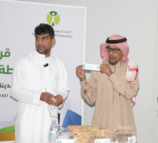 ” انطلاق دوري رابطة فرق الأحياء 2019م بالمدينة المنورة “