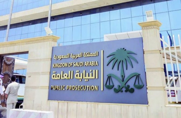 النيابة العامة: لا يحق لرجل الضبط الجنائي دخول أي مسكن أو تفتيشه إلا بأمر مُسبب