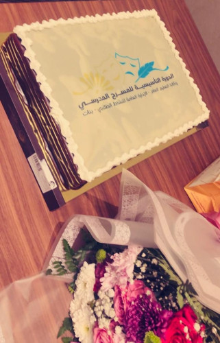 إدارة نشاط الطالبات بتعليم تبوك تشارك في الدورة التدريبية التأسيسية للمسرح