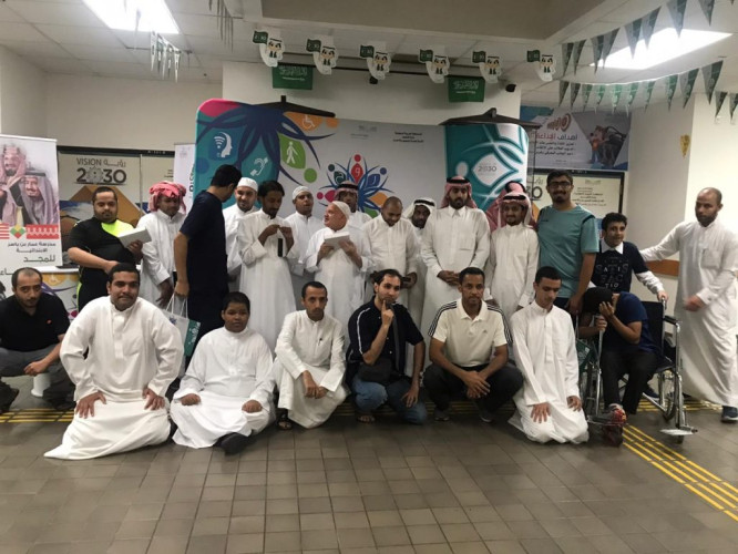 مركز التأهيل الشامل للذكور بالأحساء في ضيافة نادي الحي بمدرسة عمار بن ياسر