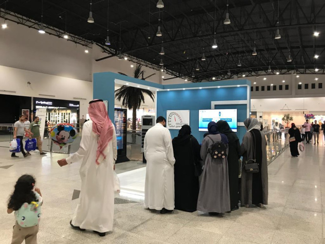 مطار الملك فهد الدولي يحقق الأول على مستوى المملكةبالالتزام بمواعيد الإقلاع لشهر أكتوبر