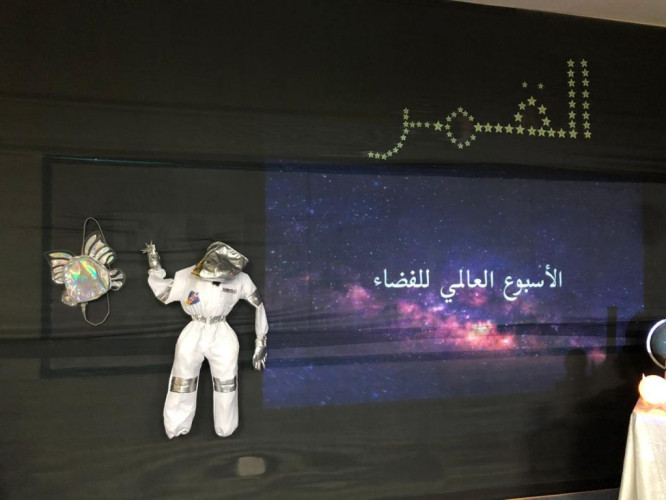 المتوسطة الخامسة والسادسة بالهفوف تطلق “القمر بوابة النجوم”
