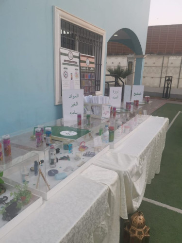 فعالية توعوية عن السموم المنزلية