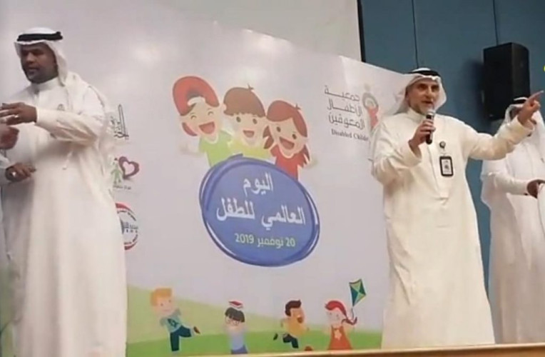 إقامة حفل ترفيهي بمناسبة اليوم العالمي للطفل