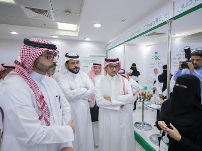 وكيل وزارة الصحة يفتتح مؤتمر الجودة وسلامة المرضى بالخرج   