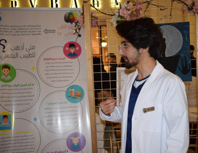 اكثر من ٨٠٠ زائر وزائرة لحملة فضفض آن الآوان نفذها طلاب الطب بكلية ابن سينا