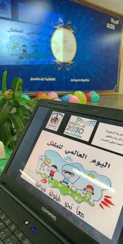 تفعيل اليوم العالمي للطفل في الابتدائية السادسة للبنات بالمبرز