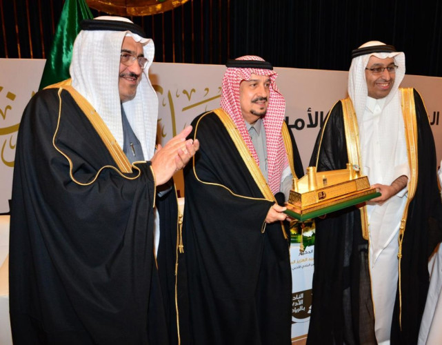 أمير منطقة الرياض يرعى حفل تكريم الدكتور عبدالعزيز السبيل