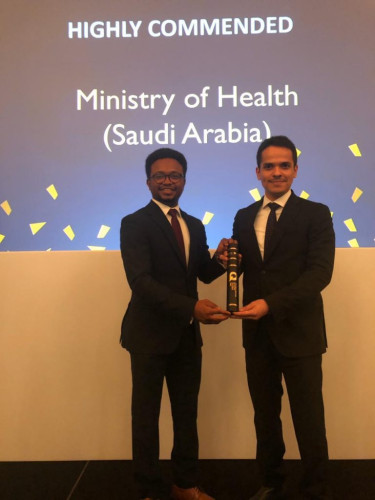 برنامج ” أداء الصحة “يحصل على جائزة دولية