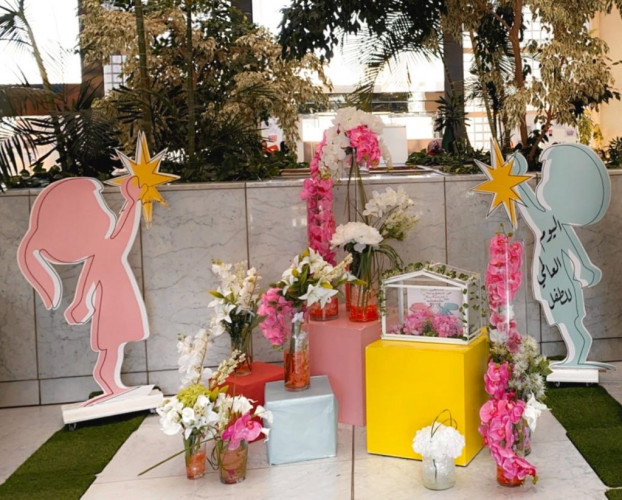 كلية علوم الإنسان والتصاميم تنظم ملتقى الطفولة المبكرة بجامعة الملك عبدالعزيز بجدة