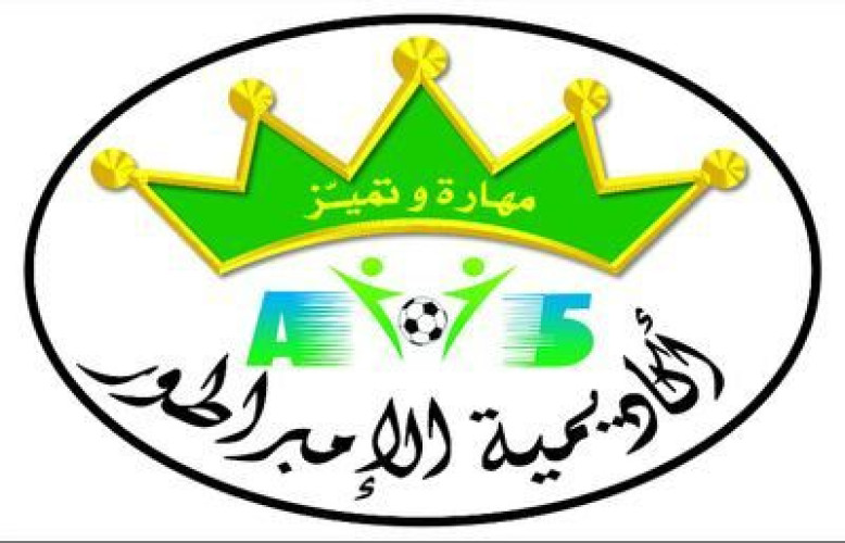 براعم احد واكاديمية الإمبراطور والماتدور وانطلاقة نجم الى دوري الاربعة في البطولة الوطنية