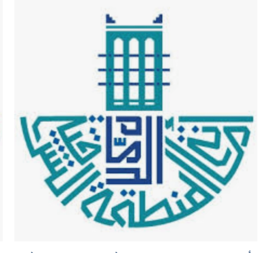 مسرحية “زعيتر وشرارة” الكوميدية على مسرح بلدية الجبيل