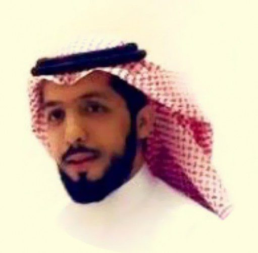 إضاءات على الطريق