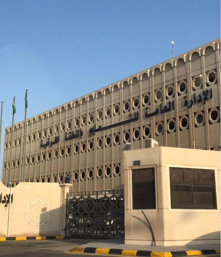 “وفاء” الشرقية “يختتم مشروع وافي “