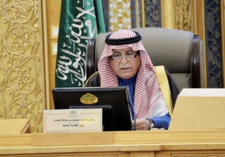 وزير الخدمة المدنية: ترقية موظفي الجهات الحكومية في أي وقت.. وليس مرتين في العام