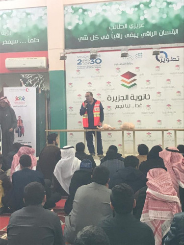 ضمن مشاركة فرع هيئة الهلال الأحمر بمنطقة الجوف محاضرات توعوية في عدد من المواقع