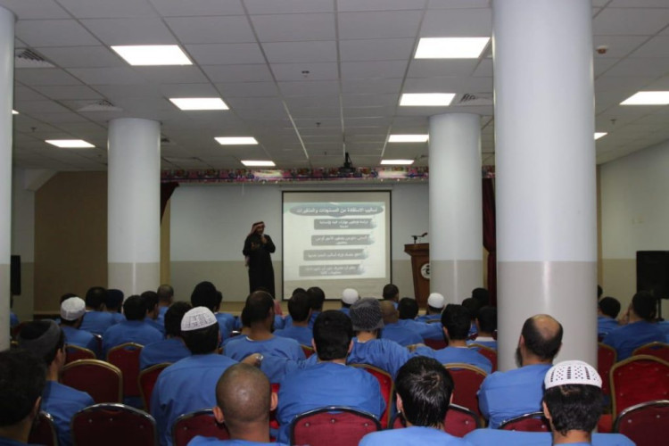 تراحم الباحة تنفذ دورة تدريبة بسجن الباحة العام