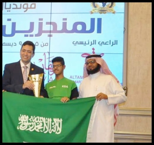 مسرحي يتوج بجائزة أوسكار العالمية لصناع الإنجاز