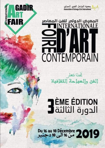 إنطلاق المعرض الدولي للفن المعاصر “أكادير أرث فير”