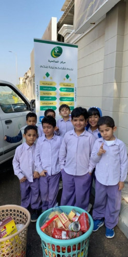 بالتعاون بين مركز بر الصالحية بالهفوف ونادي الزهور للأطفال “مبادرة بيدي اتصدق”