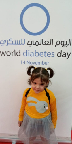 وزارة الصحة تقيم فعاليات بمناسبة اليوم العالمي للسكري
