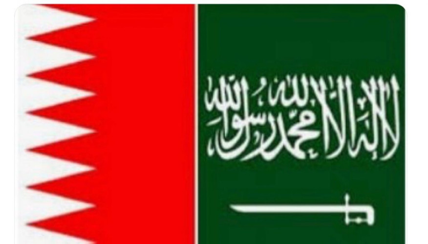 مملكة البحرين تحتفل بيومها الوطني الثامن والأربعون