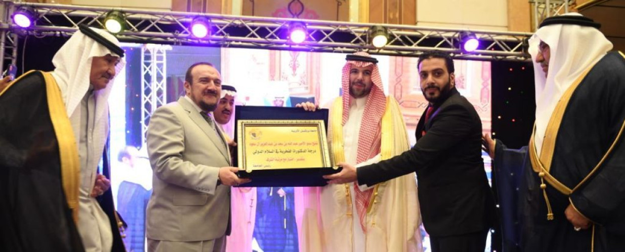 جدة تشهد لأول مره فعاليات مهرجان روائع الدولي للإبداع في نسخته الخامسة