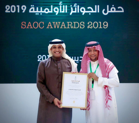 اتحاد التايكوندو يظفر بالجائزة الأولمبية للتطوير الرياضي