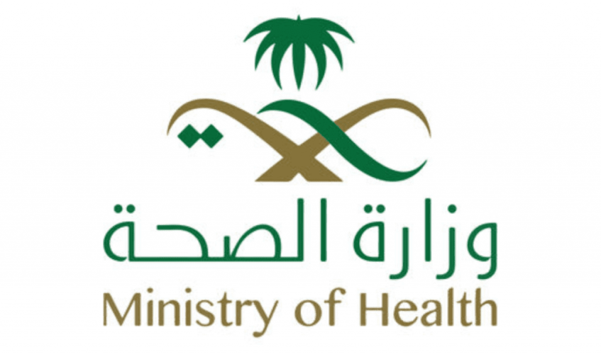 تدخل طبي ناجح لإنهاء معاناة مريضة المشيمة المتخللة بمستشفى شرق جدة