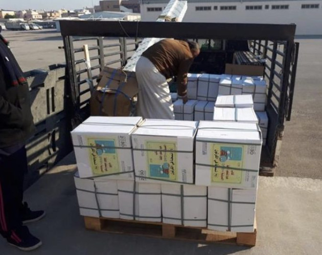 “وزارة التعليم ” غداً …. تدريس اللغة الصينية في ٣ إدارات تعليمية