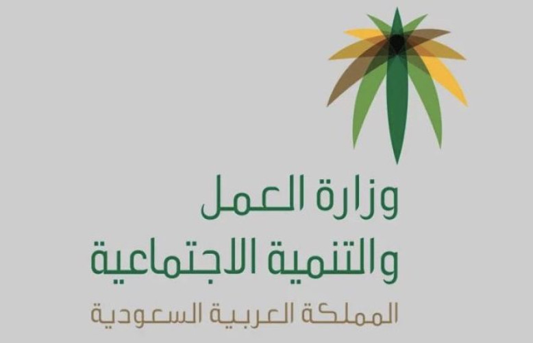 “العمل والتنمية” نقل 60 يتيماً من مختلف مناطق المملكة لبيوت نموذجية بدلاً من دور الإيواء