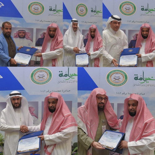 مجمع الملك فهد لطباعة المصحف الشريف يطلق مبادرة “تحسين الأداء الوظيفي”   