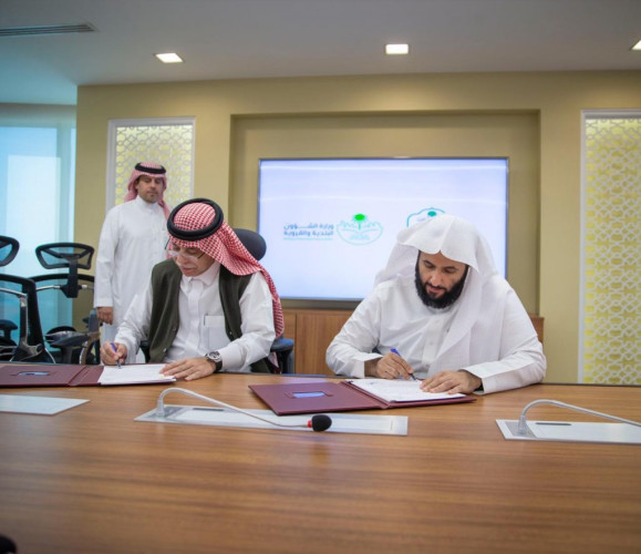 “البلديات” و”العدل” تعززان الموثوقية العقارية بهوية موحدة تضمن عدم الازدواجية في الصكوك وعدم تداخل الملكيات