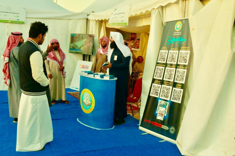 فرع الرئاسة العامة لهيئة الأمر بالمعروف بالمنطقة الشرقية يشارك في مهرجان النعيرية الربيعي التاسع عشر